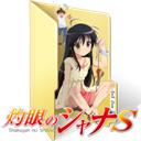 Folder Icon Shakugan no Shana S by DeviantsMonster (2)